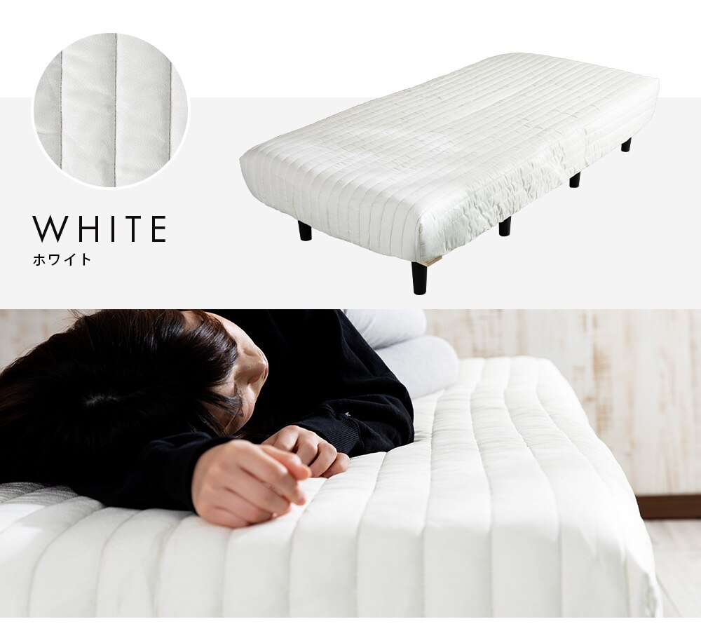 脚付きマットレスカバー シングル AATMC-S グレー【前払い不可】【代引き不可】【同梱不可】22