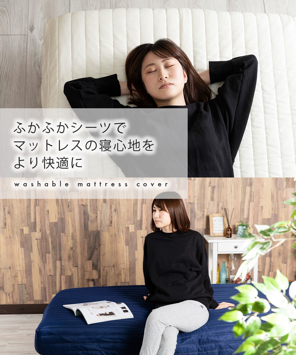 脚付きマットレスカバー シングル AATMC-S グレー【前払い不可】【代引き不可】【同梱不可】25