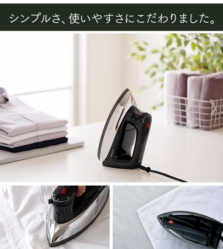 アイロン ドライ フッ素コート PDIR-01F-B ブラック【前払い不可】【代引き不可】【同梱不可】1