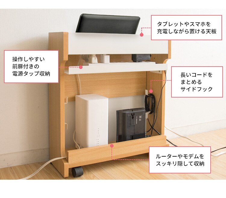 ケーブル収納ボックス CABX-500 ナチュラル1