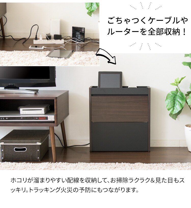 ケーブル収納ボックス CABX-500 ナチュラル2