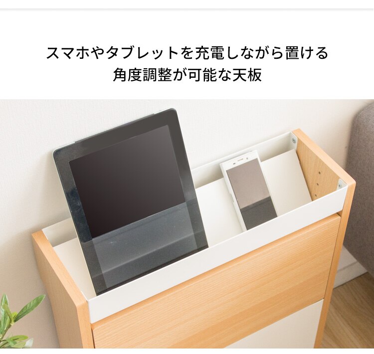 ケーブル収納ボックス CABX-500 ナチュラル3