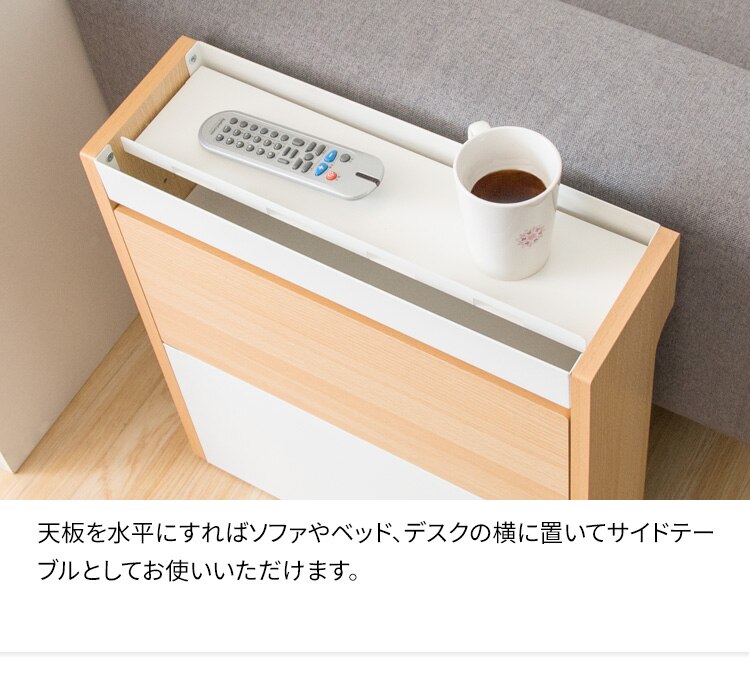 ケーブル収納ボックス CABX-500 ナチュラル5