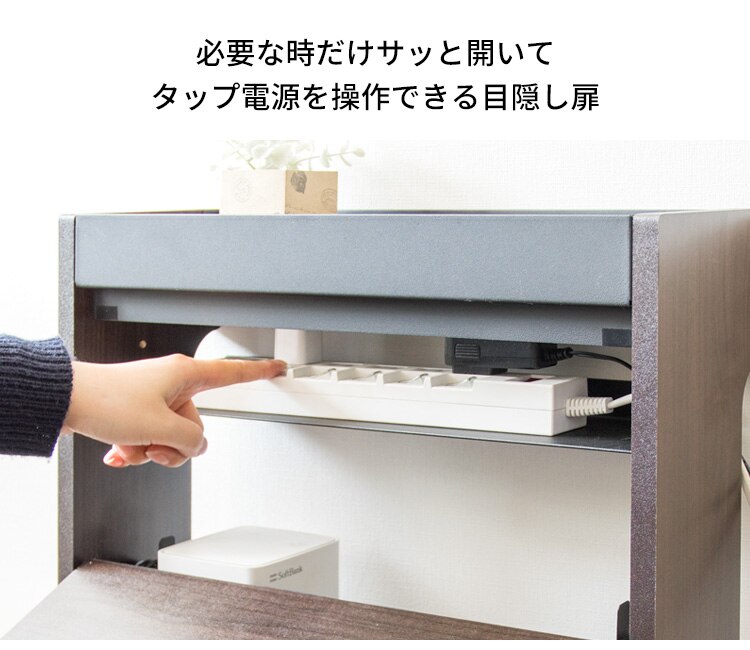 ケーブル収納ボックス CABX-500 ナチュラル6