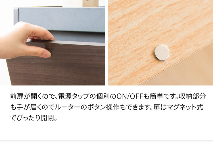 ケーブル収納ボックス CABX-500 ナチュラル7