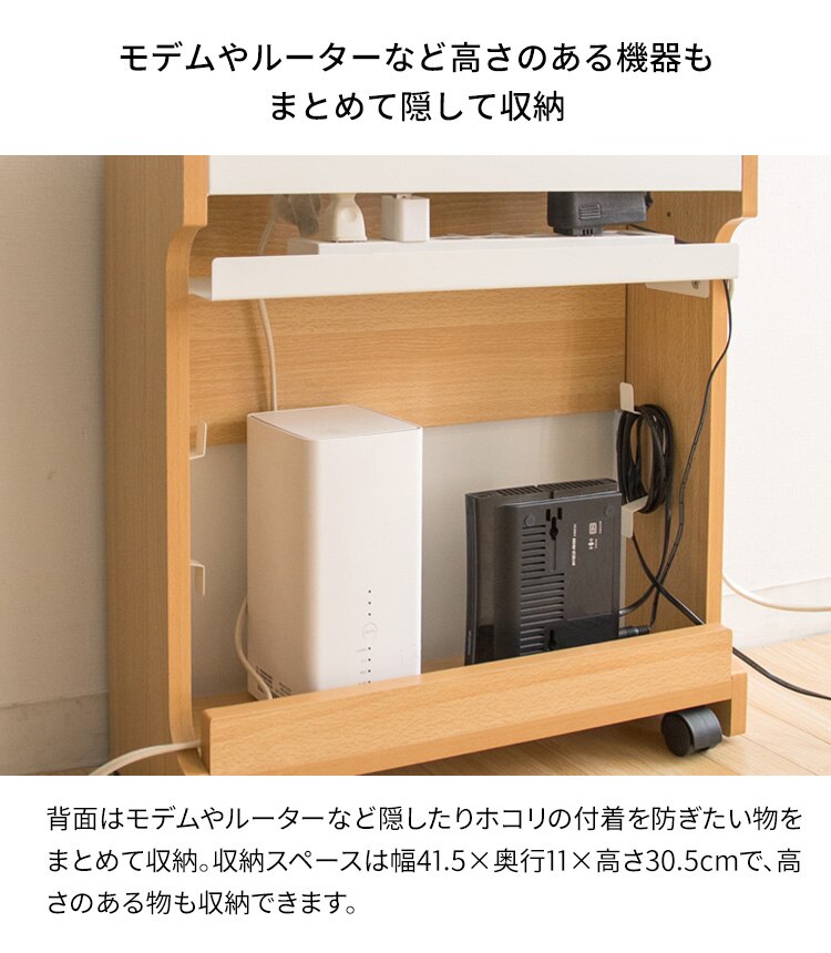 ケーブル収納ボックス CABX-500 ナチュラル8