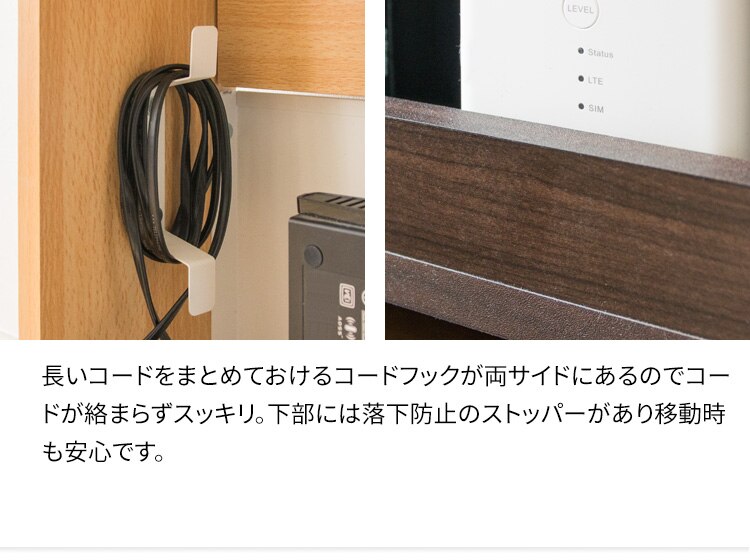 ケーブル収納ボックス CABX-500 ナチュラル9