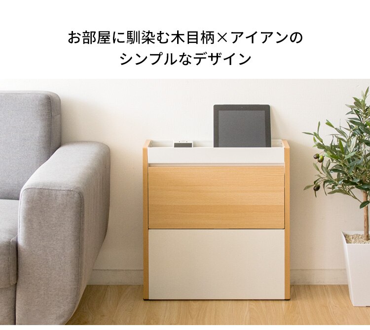 ケーブル収納ボックス CABX-500 ナチュラル10