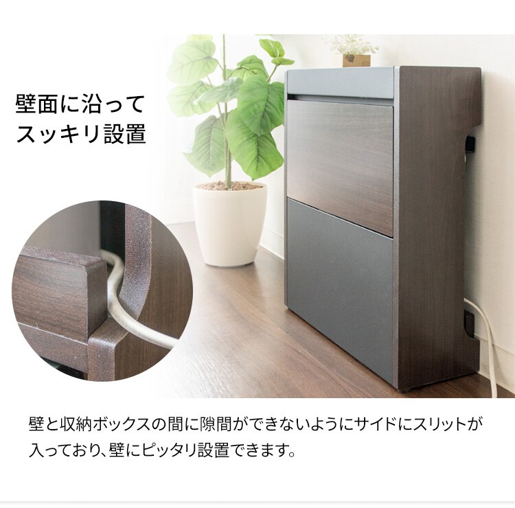 ケーブル収納ボックス CABX-500 ナチュラル12