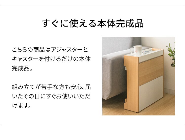 ケーブル収納ボックス CABX-500 ナチュラル16