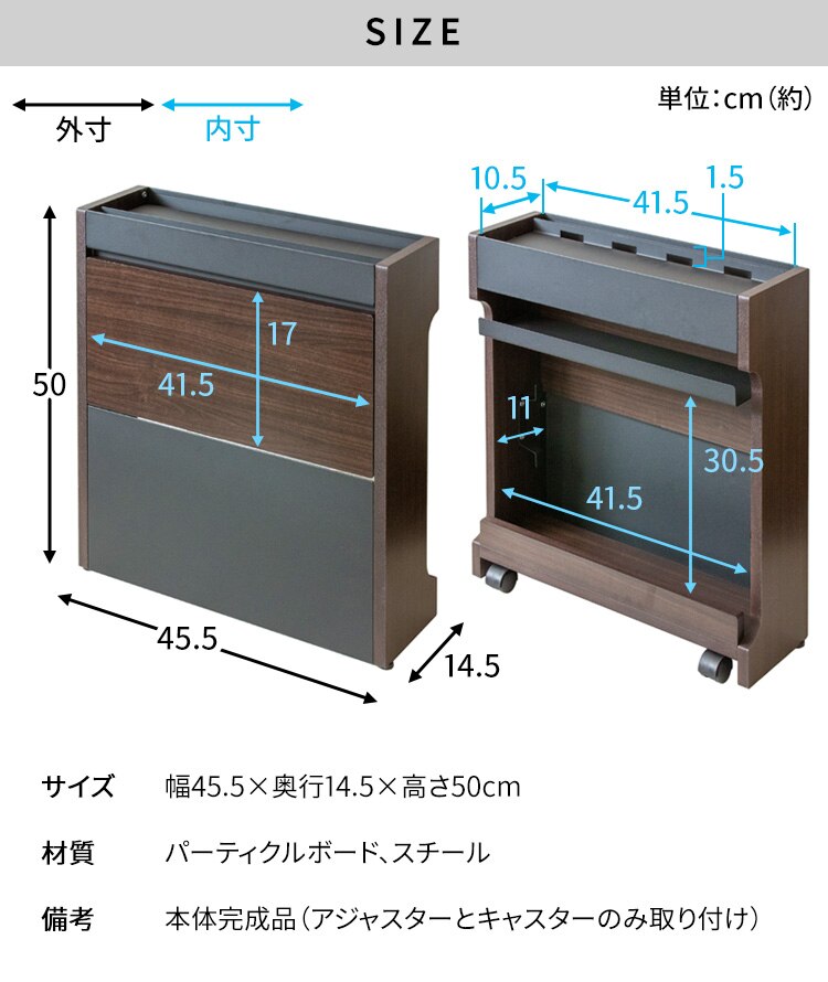 ケーブル収納ボックス CABX-500 ナチュラル17