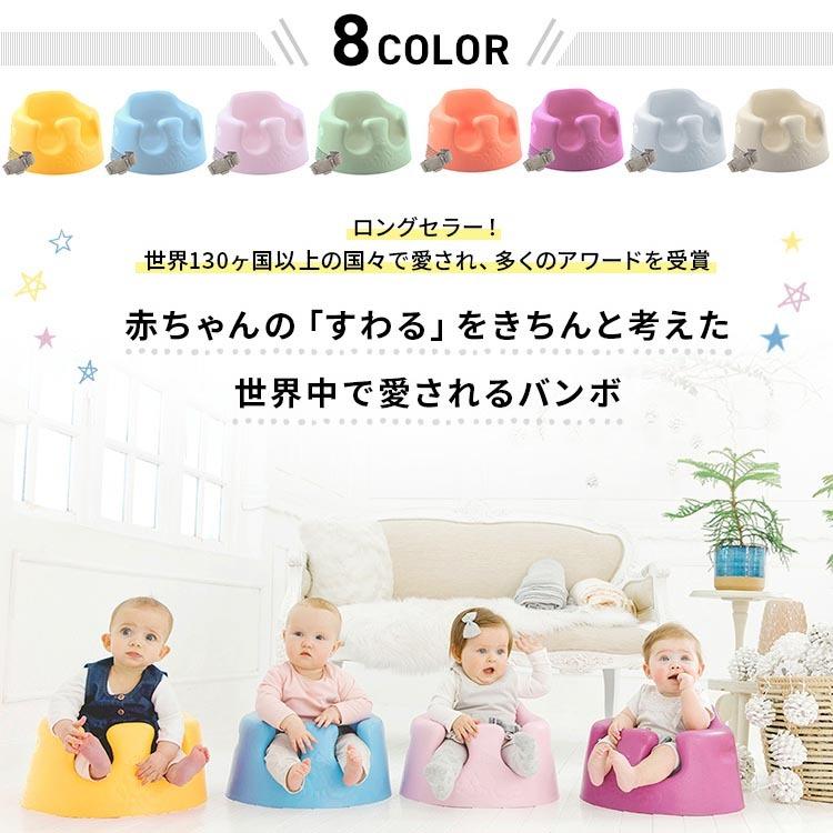 ティーレックス ベビーソファ 17484874 ヘムロックグリーン 1