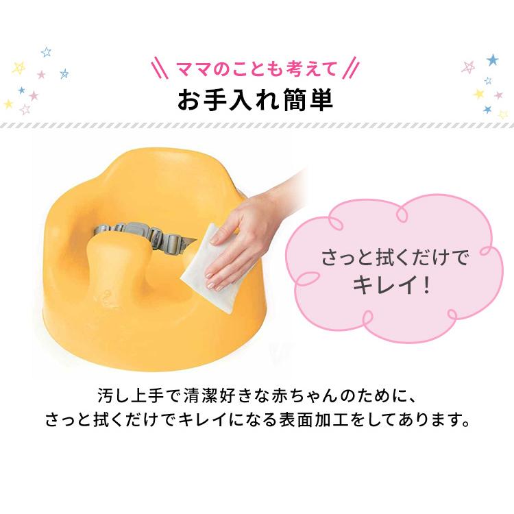 ティーレックス ベビーソファ 17484874 ヘムロックグリーン 6