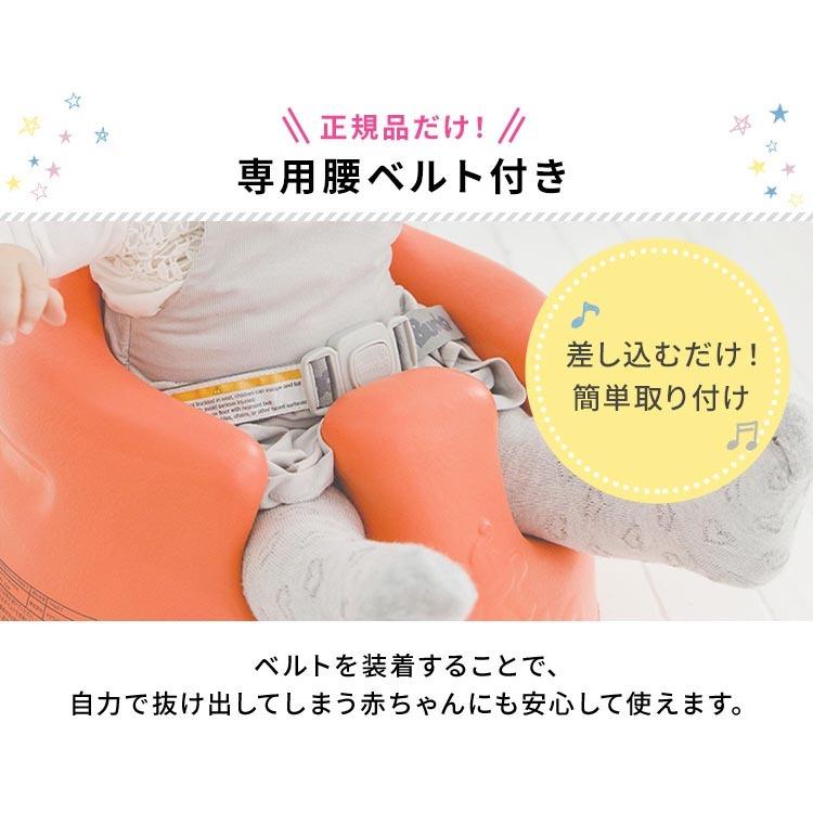 ティーレックス ベビーソファ 17484874 ヘムロックグリーン 7