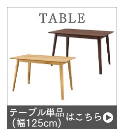 ダイニングベンチ DBS-430 オーク&times;グレー 【前払い不可】【代引き不可】【同梱不可】10