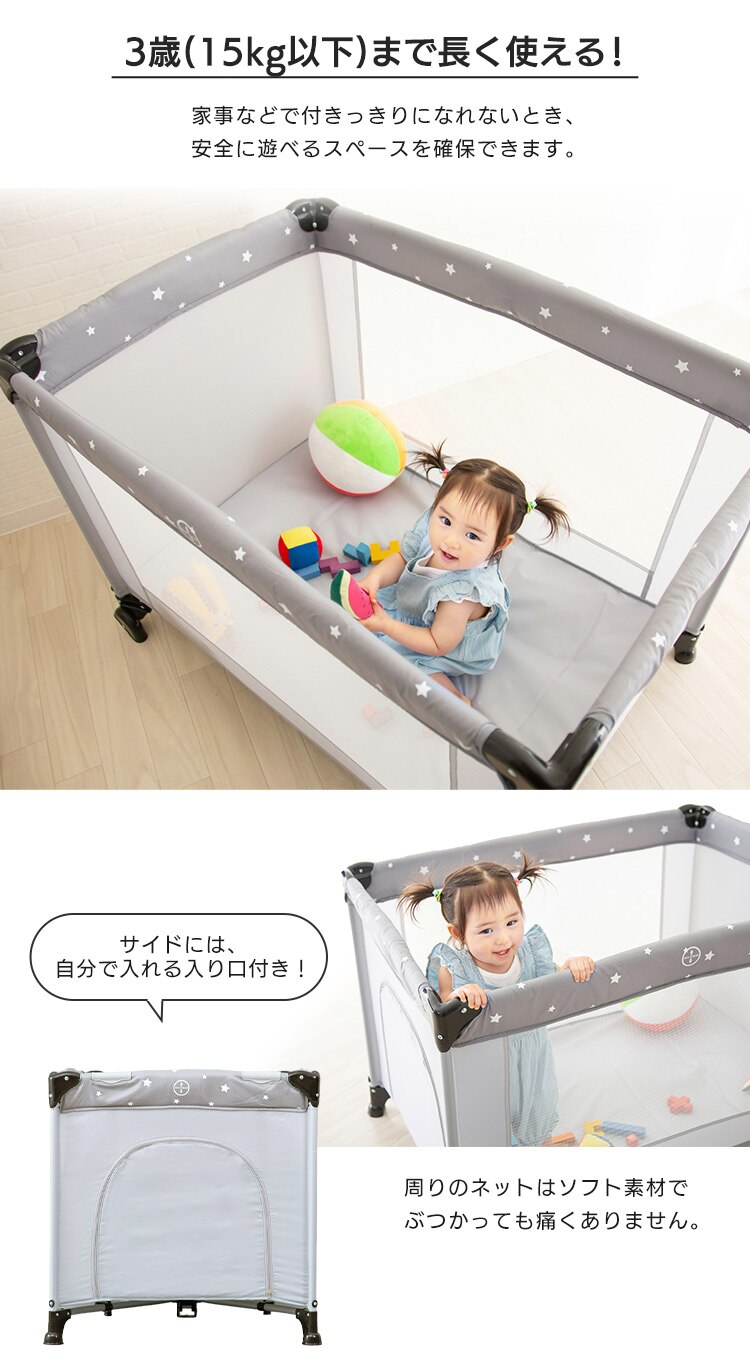 プレイヤード スタンダード 88-1169 ベージュ1