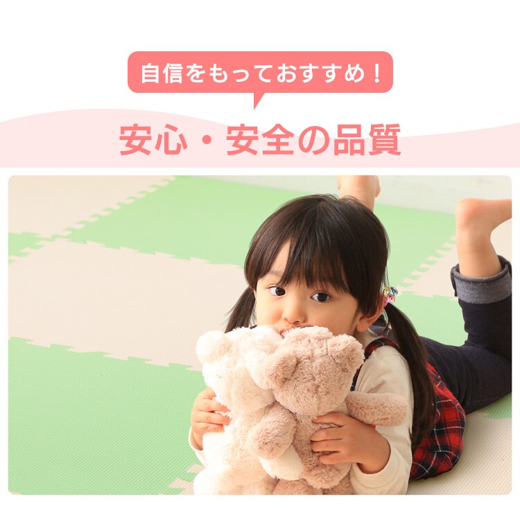 PEジョイントマット(60&times;60&times;2) 16セット(64枚) PEJTM-602 イエロー6