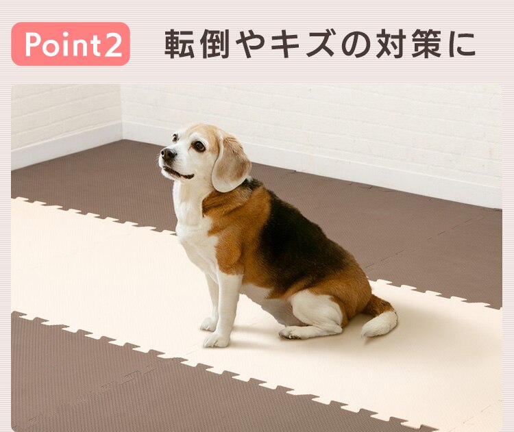 PEジョイントマット(60&times;60&times;2) 16セット(64枚) PEJTM-602 イエロー11