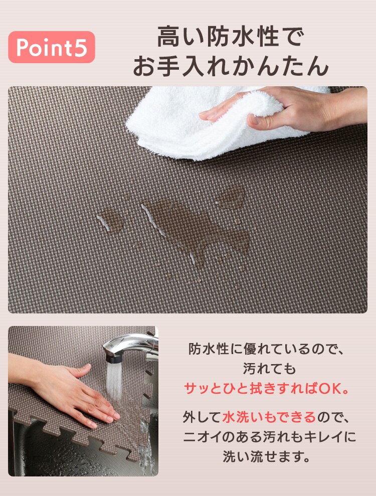 PEジョイントマット(60&times;60&times;2) 16セット(64枚) PEJTM-602 イエロー16