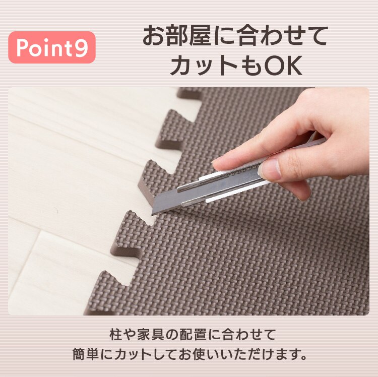 PEジョイントマット(60&times;60&times;2) 16セット(64枚) PEJTM-602 イエロー22