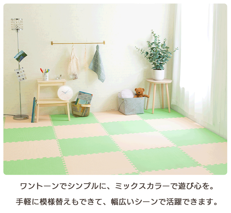 PEジョイントマット(60&times;60&times;2) 16セット(64枚) PEJTM-602 イエロー24