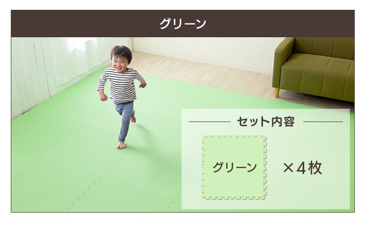 PEジョイントマット(60&times;60&times;2) 4枚セット PEJTM-602 イエロー28