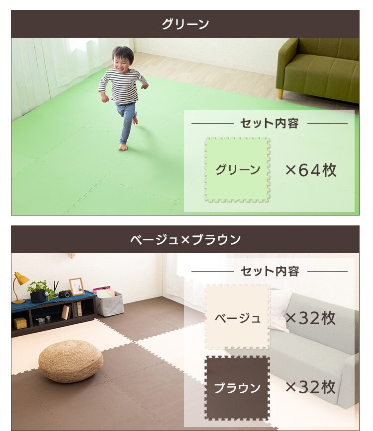 PEジョイントマット(60&times;60&times;2) 16セット(64枚) PEJTM-602 イエロー28