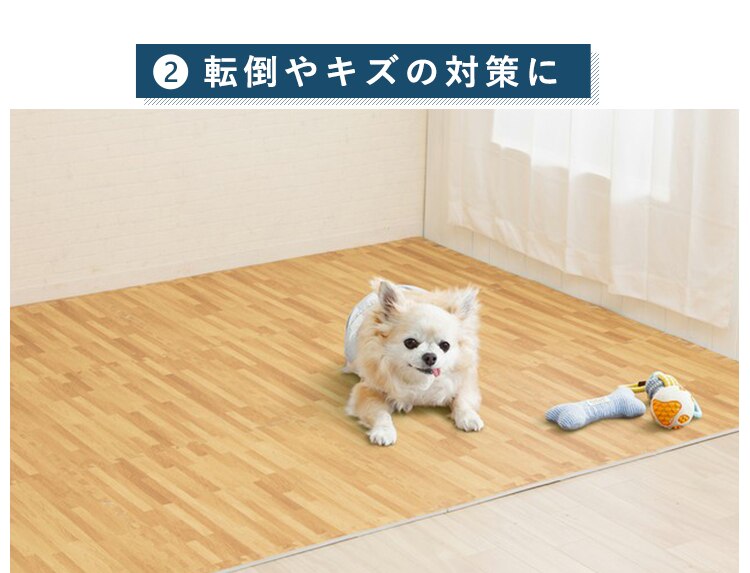 木目調ジョイントマット(60&times;60&times;1) 同色8セット(32枚) MKJTM-601 ナチュラル11