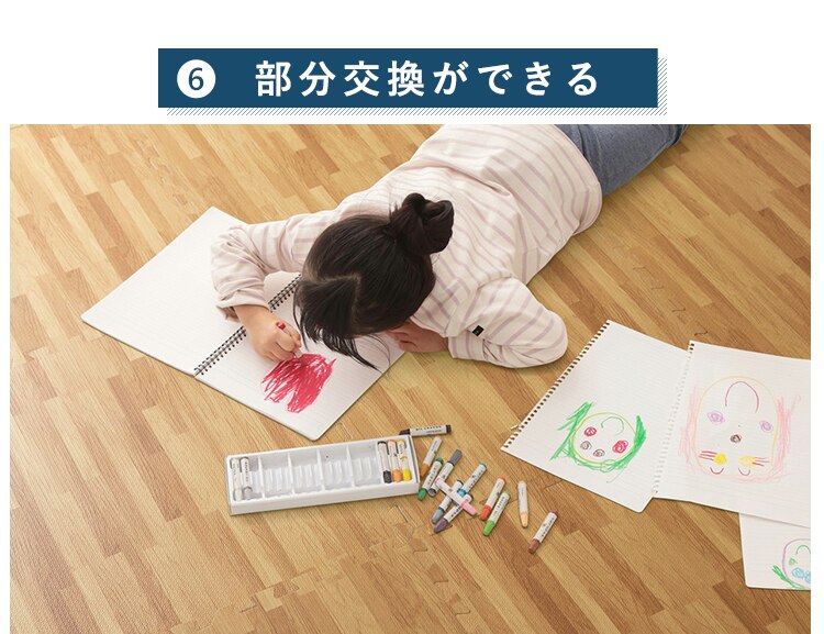 木目調ジョイントマット(60&times;60&times;1) 同色8セット(32枚) MKJTM-601 ナチュラル17