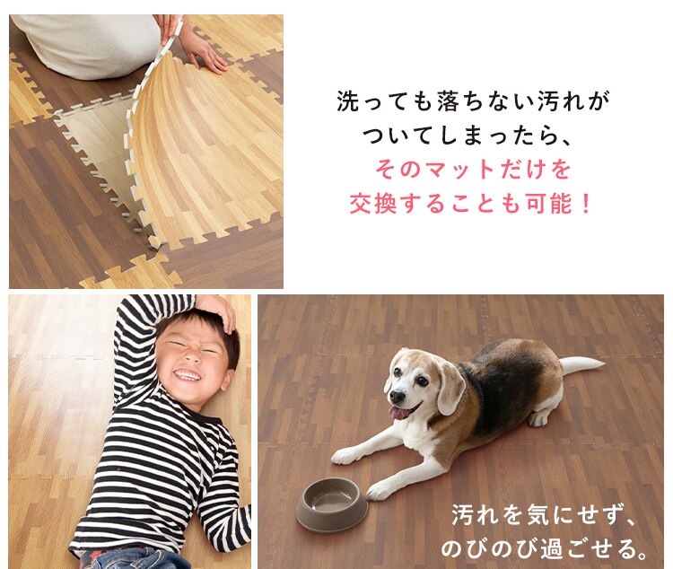 木目調ジョイントマット(60&times;60&times;1) 同色8セット(32枚) MKJTM-601 ナチュラル18