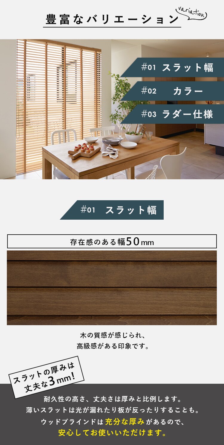 �u���C���h ��180cm�~����200 �X���b�g��50? �R�[�h�^�C�v �A���e�B�[�N�u���E��  �y������s�z4