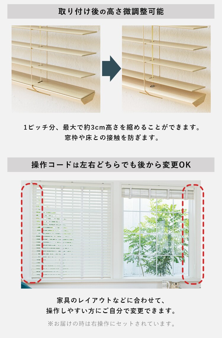 �u���C���h ��180cm�~����200 �X���b�g��50? �R�[�h�^�C�v �A���e�B�[�N�u���E��  �y������s�z6