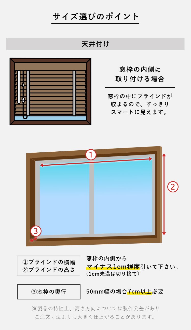 �u���C���h ��180cm�~����200 �X���b�g��50? �R�[�h�^�C�v �A���e�B�[�N�u���E��  �y������s�z12