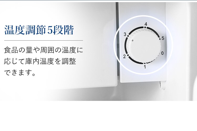 冷蔵庫 42L ガラス扉 小型 セカンド冷蔵庫 1ドア 幅47.5cm PRC-B041DM-B ブラック7