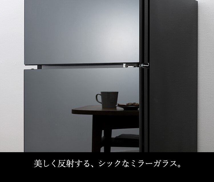 冷蔵庫 81L ガラス扉 小型 一人暮らし 2ドア 幅47.5cm PRC-B082DM-B ブラック2