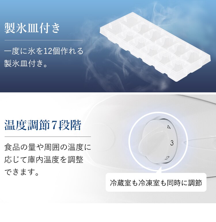 冷蔵庫 81L ガラス扉 小型 一人暮らし 2ドア 幅47.5cm PRC-B082DM-B ブラック7