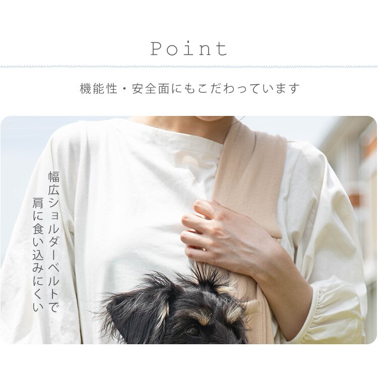 リバーシブルペットスリングネイビー　 3