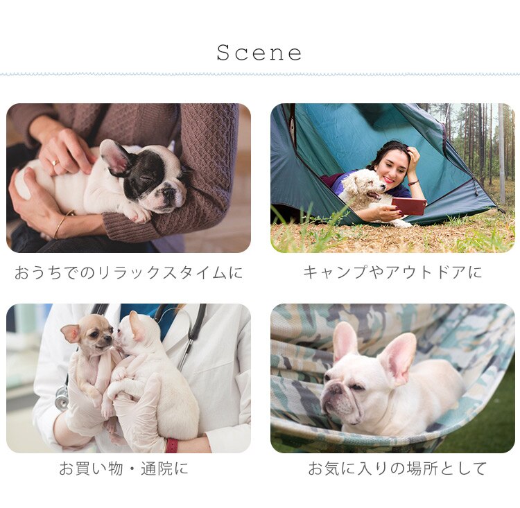 リバーシブルペットスリングネイビー　 11