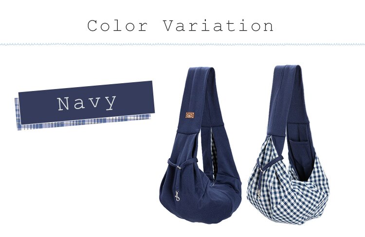 リバーシブルペットスリングネイビー　 12