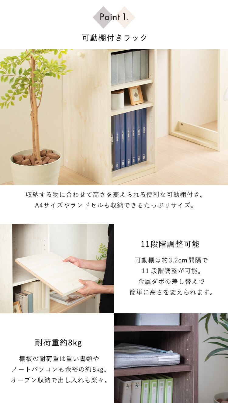 【2個セット】 デスク 学習机 勉強机 レイアウト変更可能 FJ-022-IR ダークブラウン5