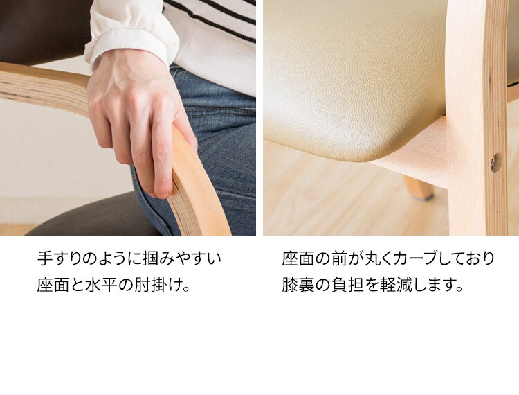 スタッキングチェア STKC-795 ピンク  4