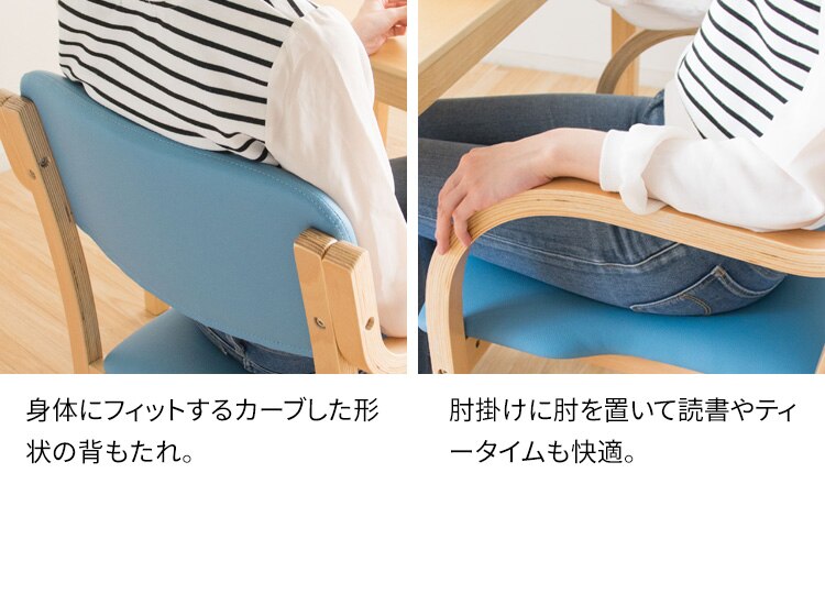 スタッキングチェア STKC-795 ピンク  7