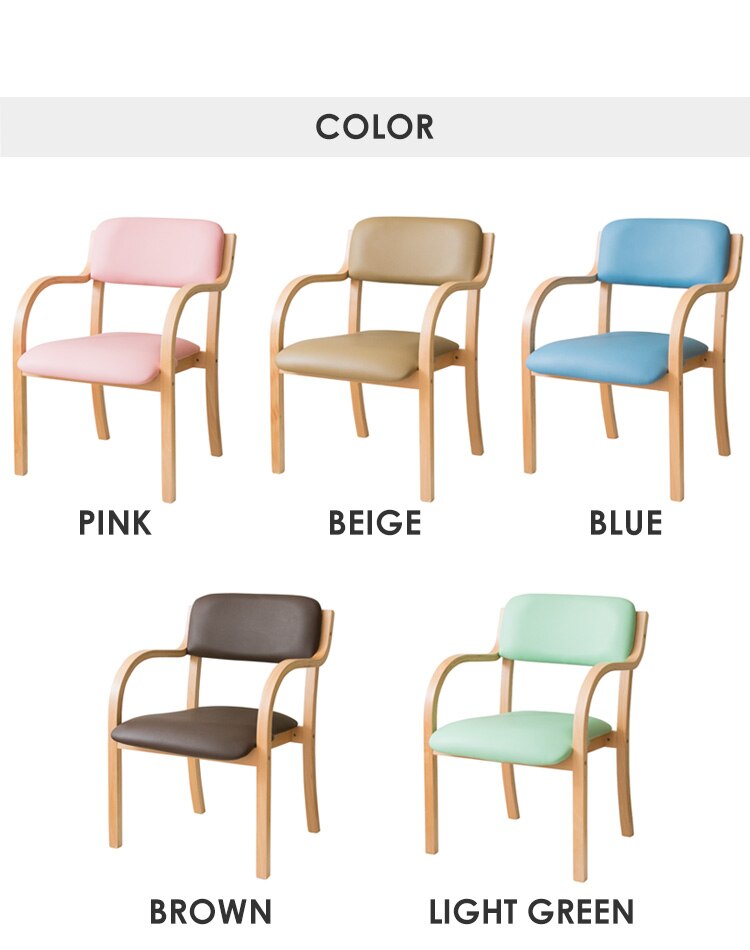 スタッキングチェア STKC-795 ピンク  11