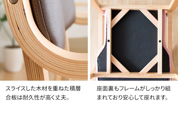 【2脚セット】 スタッキングチェア STKC2S-795 ベージュ 9