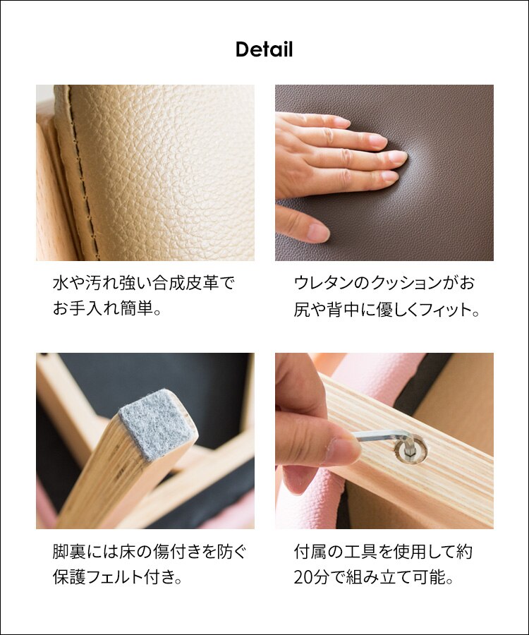 【2脚セット】 スタッキングチェア STKC2S-795 ベージュ 10