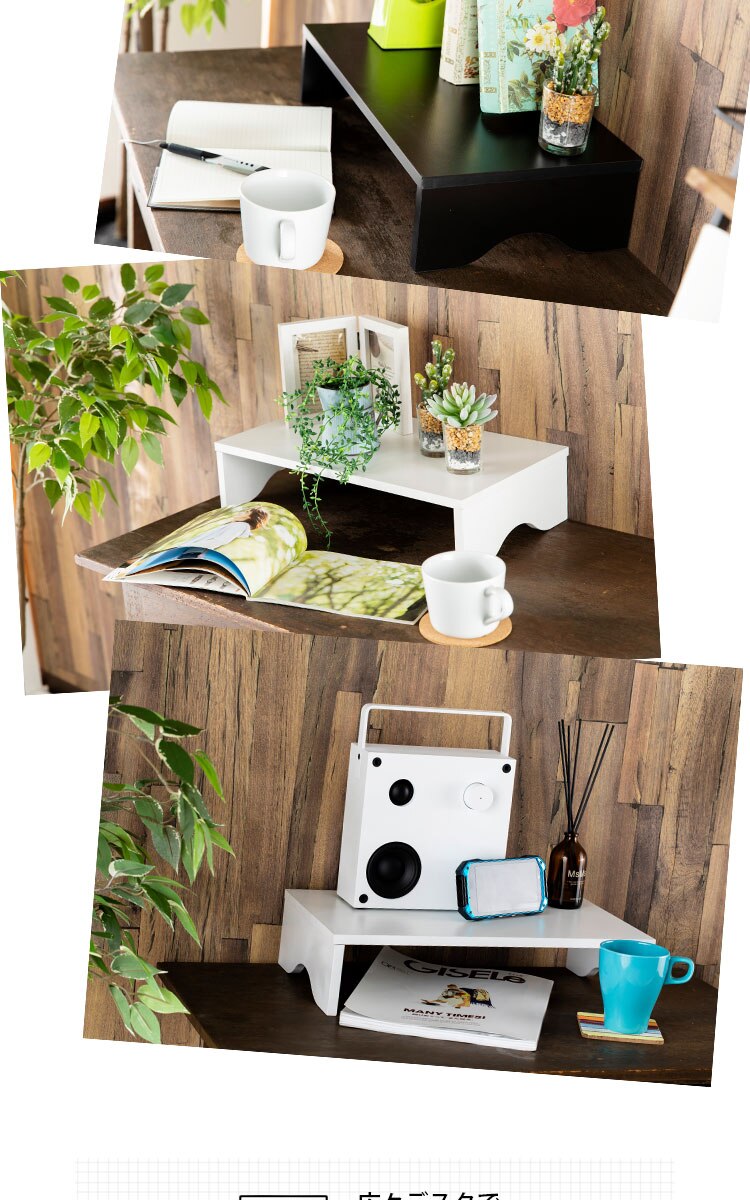 モニター台 シンプルタイプ MNDM‐425 ブラック8