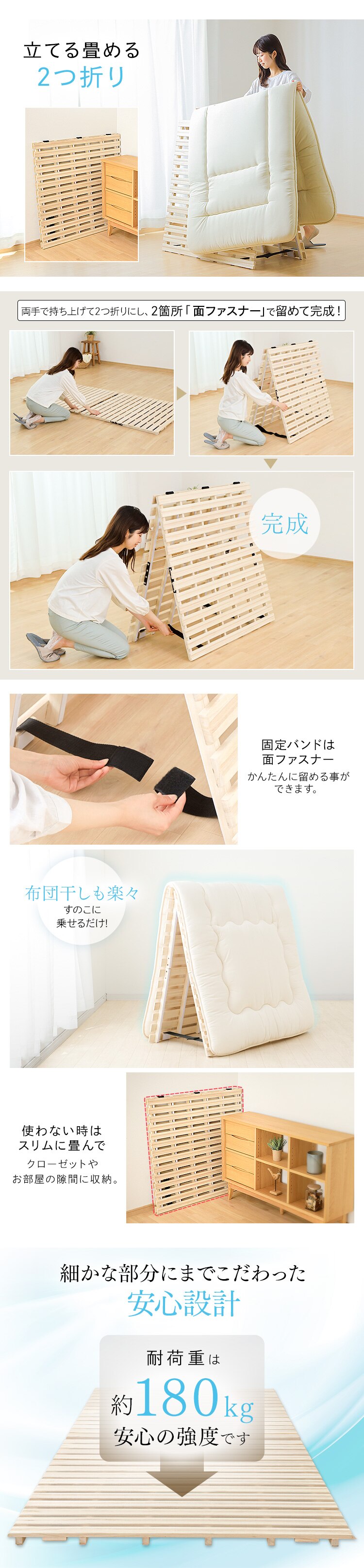 �˂��̂��x�b�h �V���O��