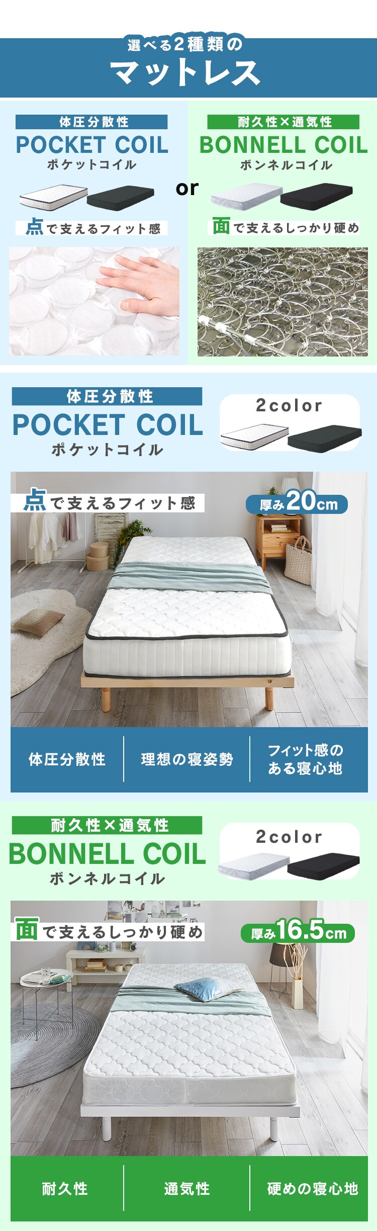 ベッド セミダブル すのこ 高さ3段階 ブラウン1