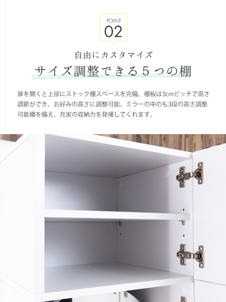 姿見ドレッサー DSRA-4037 ウォルナット【前払い不可】【代引き不可】【同梱不可】10