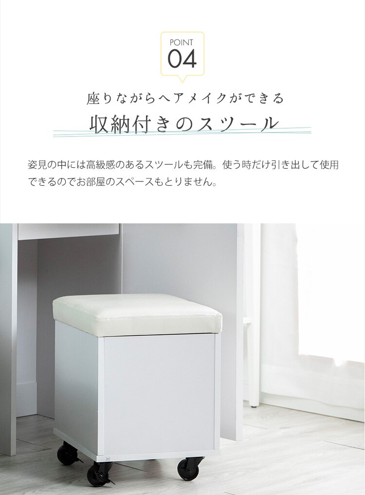 姿見ドレッサー DSRA-4037 ウォルナット【前払い不可】【代引き不可】【同梱不可】16